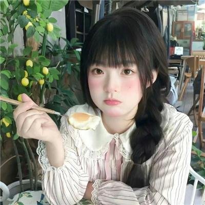 追踪